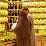 Record-Breaking High: Dubai Gold Skyrockets as 24K Hits Dh466 per Gram