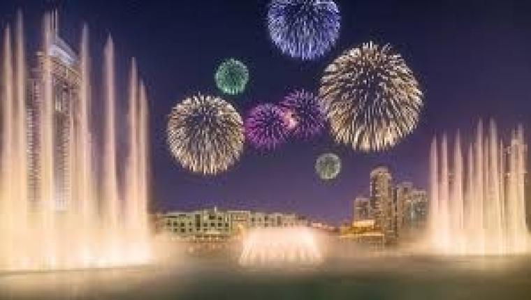 UAE Announces New Year’s Day Holiday for Public Sector, Confirms Remote Work the Following Day