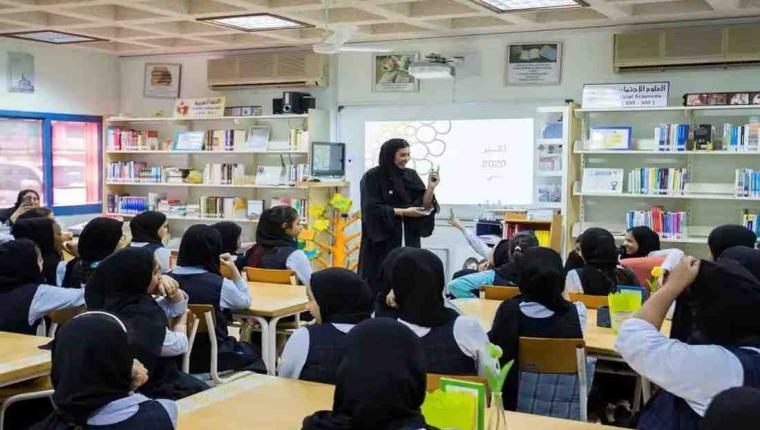 UAE School Calendar 2026-2029 Released: Term Dates and Holidays for Next 3 Academic Years