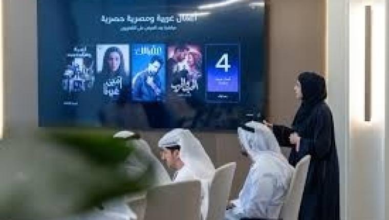 Dubai Launches ‘Dubai+’ Free Streaming Platform with 30,000 Hours of Content