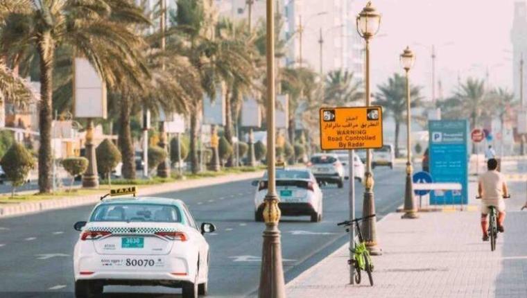 Dubai RTA Warns of New Traffic Fine SMS Scam: Don't Click Fraudulent Links