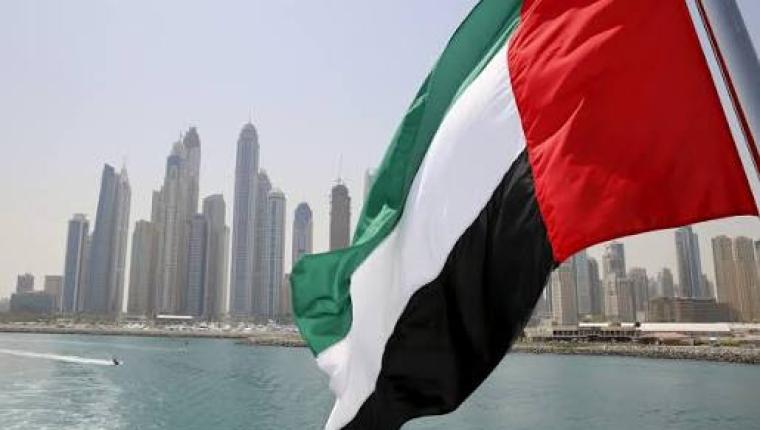 UAE Leads High-Level Diplomatic Push at UN General Assembly's 81st Session