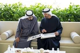 UAE President Honors Sheikh Mohammed bin Rashid with Photo Album for 20 Years of Leadership