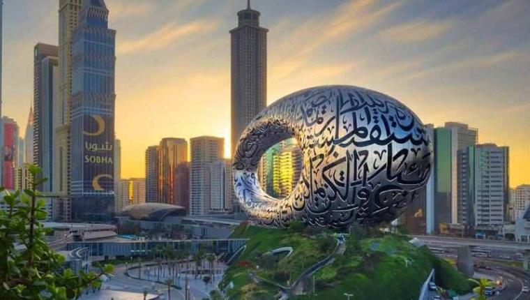 7 Architectural Wonders Defining Dubai's Skyline: Burj Khalifa to Museum of the Future