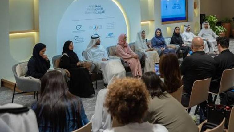 Arab Media Summit 2026 Puts AI and Gen Z Storytelling at the Heart of Dubai's Global Media Push