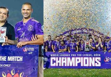 Dubai Royals Win Inaugural World Legends Pro T20 League in Goa | Final Recap 2026