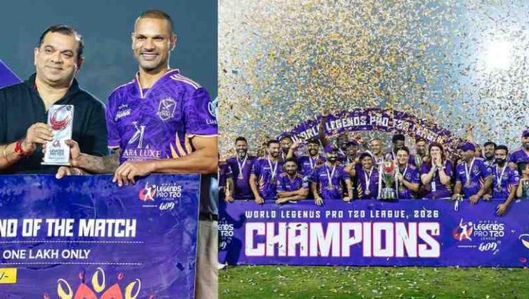 Dubai Royals Win Inaugural World Legends Pro T20 League in Goa | Final Recap 2026