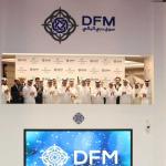 Dubai’s Dubizzle Group Unveils $2 Billion IPO Plan on DFM Amid Soaring Investor Demand