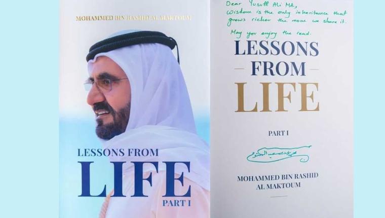Sheikh Mohammed Presents Signed Book to LuLu Group’s Yusuff Ali, Highlighting Shared Vision and Respect