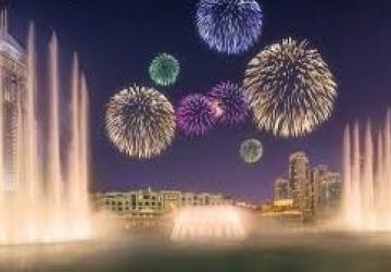 UAE Announces New Year’s Day Holiday for Public Sector, Confirms Remote Work the Following Day