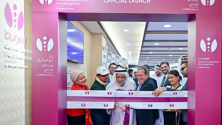 Burjeel Hospital Launches Dubai’s First Dedicated Interventional Pain Management Centre