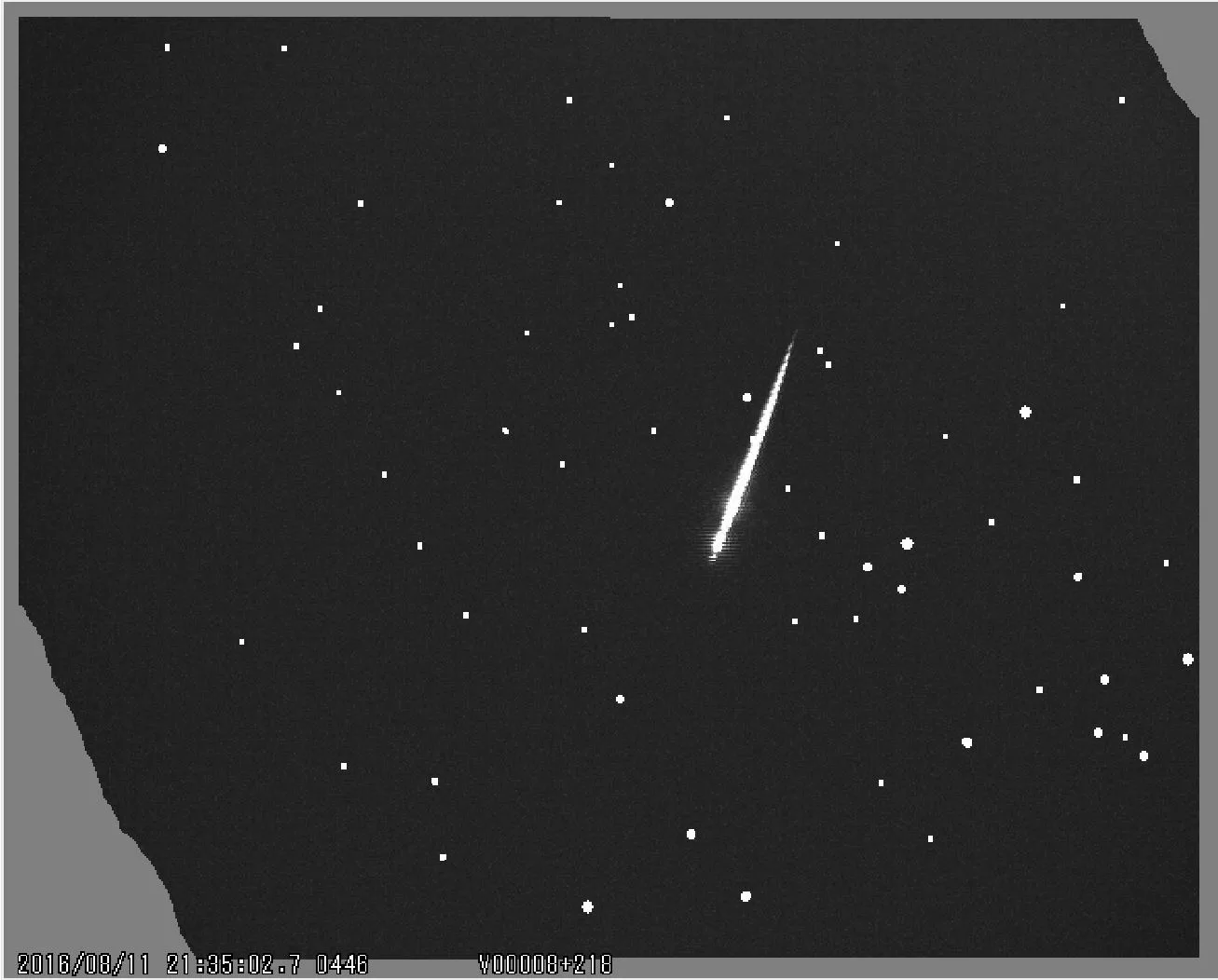 Observation Success: Cameras At UAE Astronomy Station Record ...