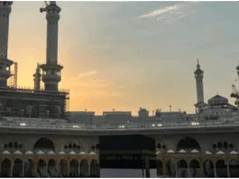 Hajj 2025: Over 6,000 UAE Pilgrims Selected, Including 87-Year-Old Grandmother