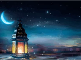UAE Prepares for Eid: Crescent Moon Sighting Set for May 27, Four-Day Holiday Expected